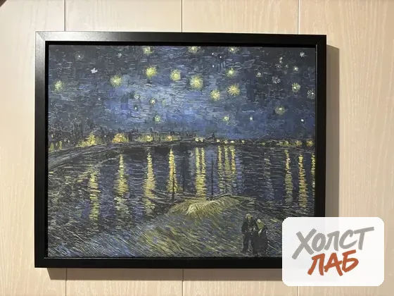 «Звёздная ночь над Роной» Ван Гога в чёрном багете