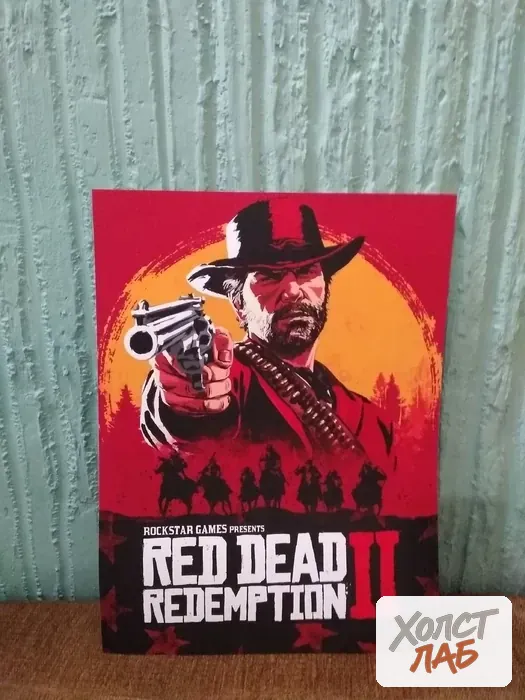 Холст Red Dead Redemption 2 на бирюзовой стене